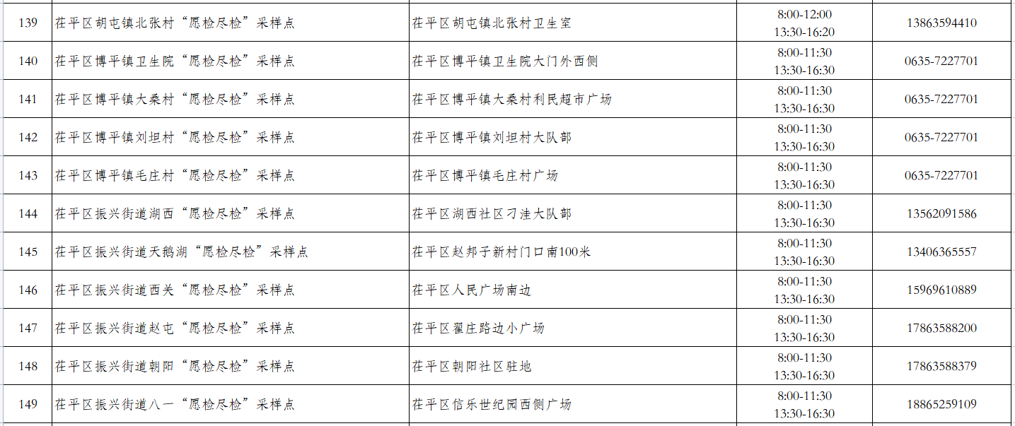 十三.png