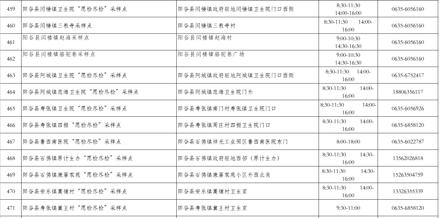 三十九.png