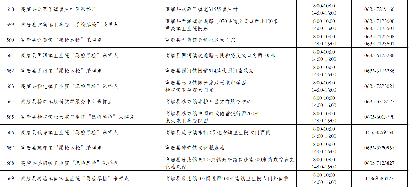 四十八.png