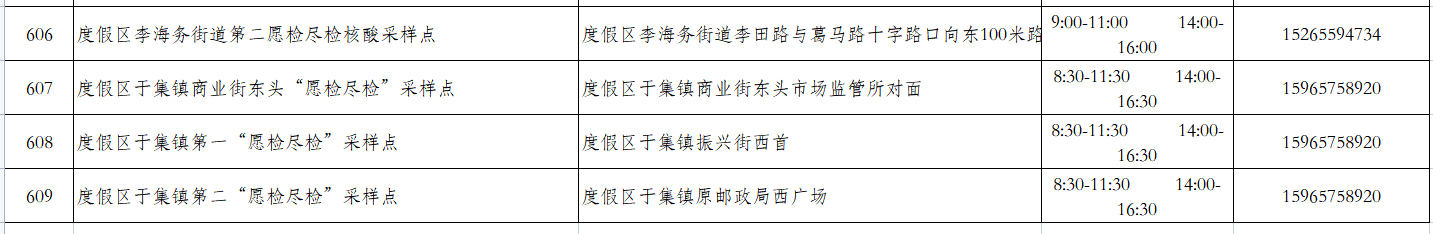 五十二.png