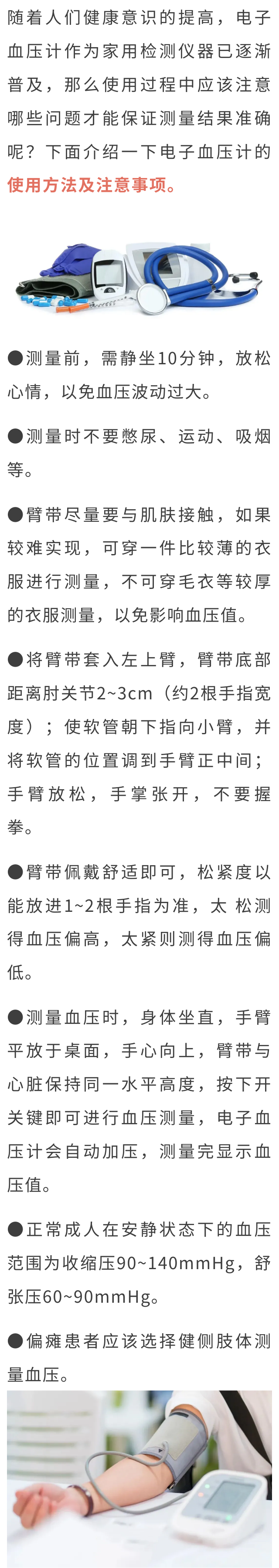 ea28d16559111d56d4c32cec973b8b71.png